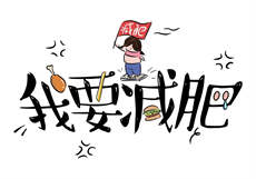 聊天第一句高情商开场白
