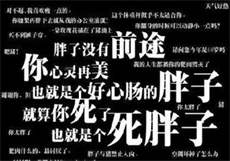 酒店大堂经理工作职责
