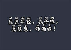 怎么样让附近的人加我
