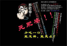 附近女人加我微信
